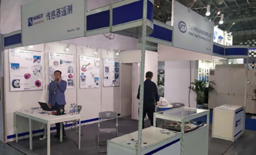2019年09月, 宇同科技参加上海汽车测试展,在汽车领域推广遥测技术、振动测量技术和相关产品-北京宇同众合科技 2019年09月, 宇同科技参加上海汽车测试展,在汽车领域推广遥测技术、振动测量技术和相关产品-北京宇同众合科技