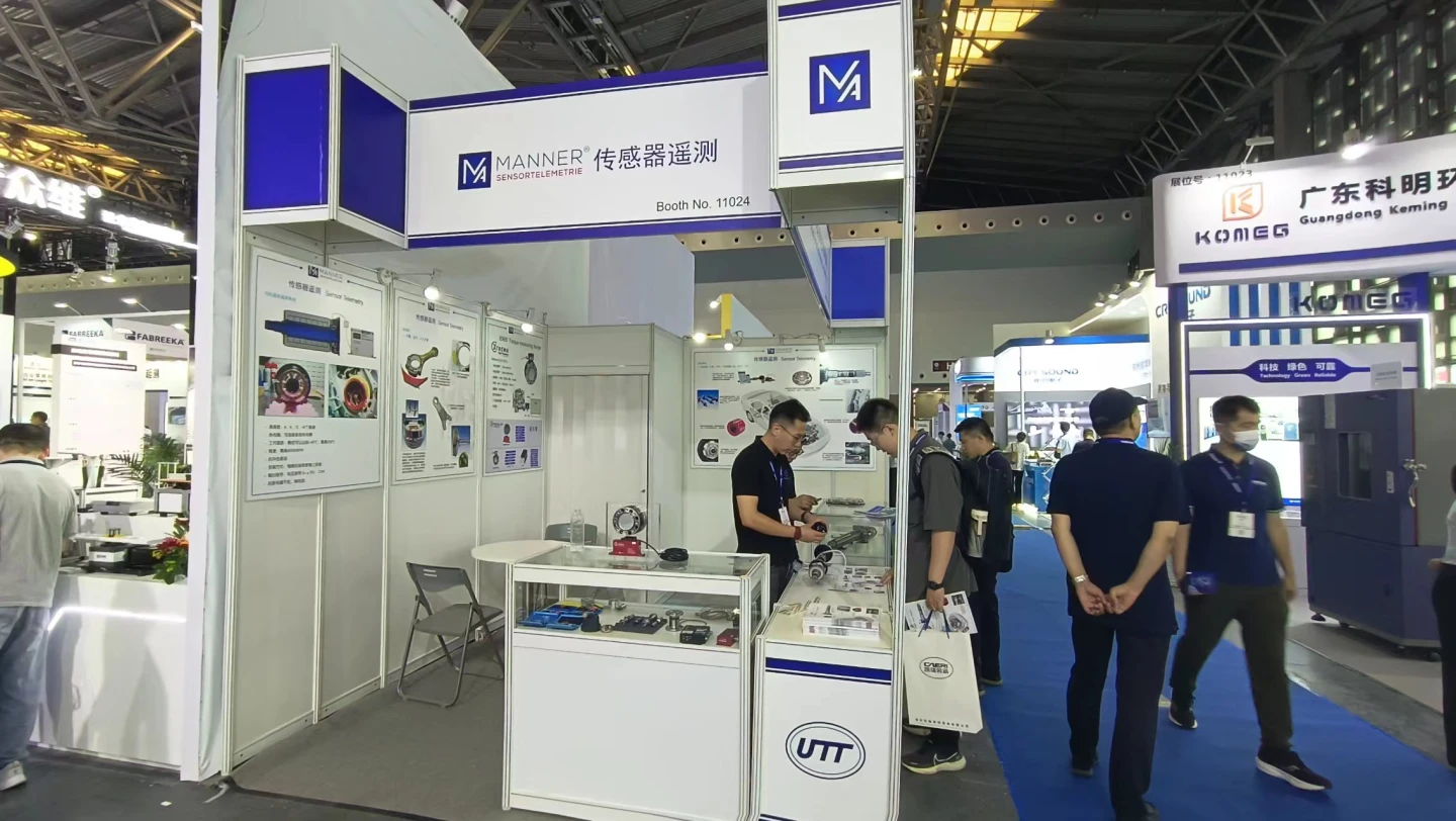 August 2023, 参展上海汽车测试博览会，展示MANNER传感器遥测产品和解决方案-北京宇同众合科技